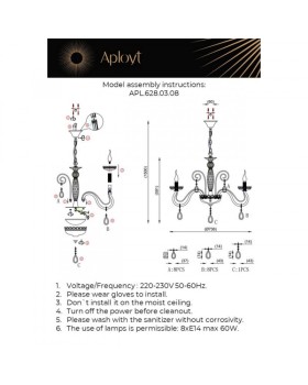 Подвесная люстра APLOYT APL.628.03.08-foto18