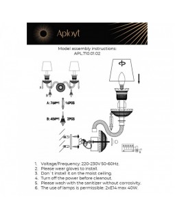 Бра APLOYT APL.710.01.02-foto16