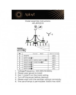 Подвесная люстра APLOYT APL.810.03.10-foto22