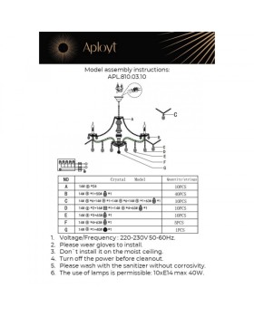 Подвесная люстра APLOYT APL.810.03.10-foto22