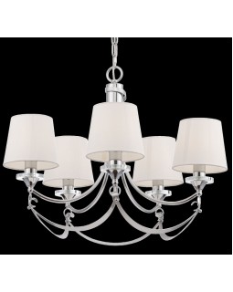 Подвесная люстра Freya FR5081PL-05CH-foto3