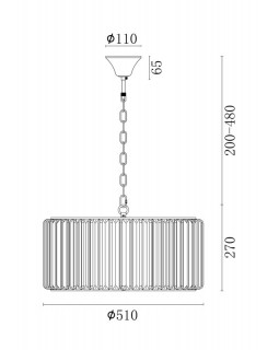 Подвесная люстра Freya FR1005PL-05SC-foto4