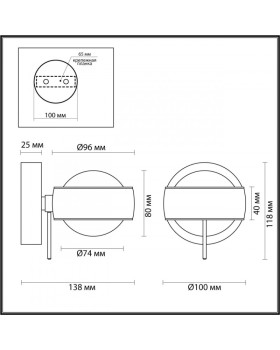 Бра Odeon Light 4347/14WL-foto2