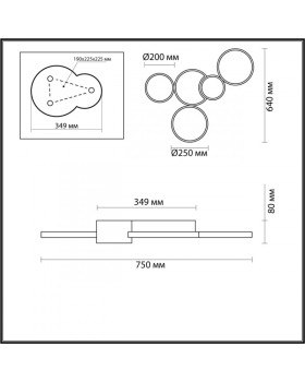 Накладной светильник LUMION 5253/80CL-foto2