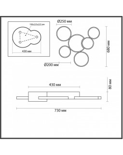 Накладной светильник LUMION 5253/99CL-foto2