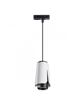 Светильник на шине Novotech 370835-foto5