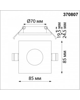Влагозащищенный светильник Novotech 370807-foto2