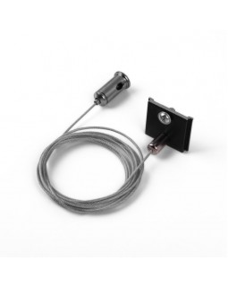 Подвесной комплект Elektrostandard Slim Magnetic Набор для подвеса (2м) 85094/00