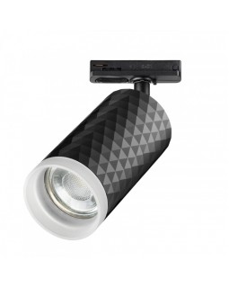 Светильник на шине Novotech 370849-foto3