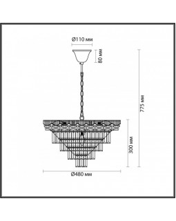 Каскадная люстра LUMION 5233/8-foto2