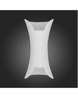 Садовый светильник ST-Luce SL1584.511.02-foto3