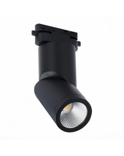 Светильник на шине ST-Luce ST650.436.10-foto2