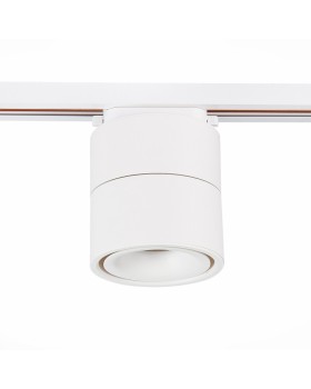 Светильник на шине ST-Luce ST652.546.12-foto3