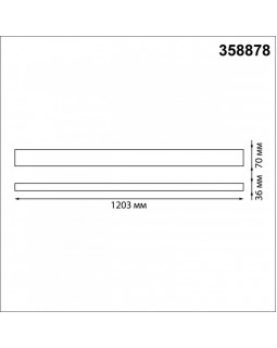 Линейный светильник Novotech 358878-foto5