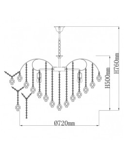 Подвесная люстра DeMarkt 111014608-foto12