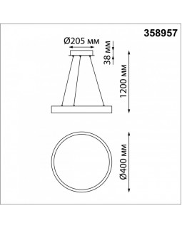 Подвесная люстра Novotech 358957-foto2