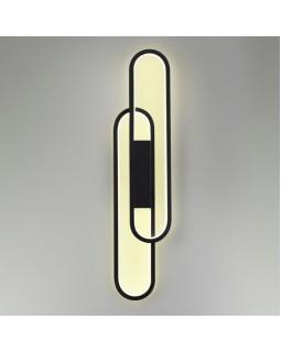 Бра LUMION 5610/37WL-foto2