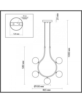 Подвесная люстра LUMION 5621/5-foto3
