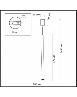 Подвесной светильник Odeon Light 4352/5L-foto4