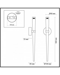 Бра Odeon Light 4352/5WL-foto5