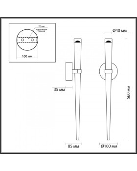 Бра Odeon Light 4352/5WL-foto5