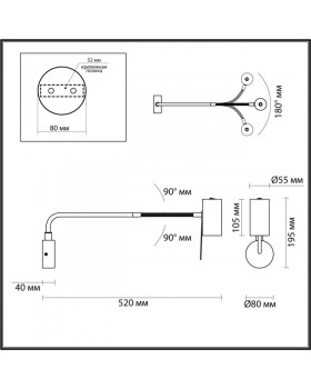 Бра Odeon Light 4382/1W-foto4