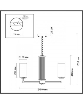 Подвесная люстра Odeon Light 4990/6-foto4