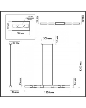 Подвесной светильник Odeon Light 4991/40L-foto5