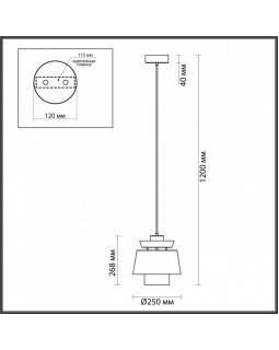 Подвесной светильник Odeon Light 4992/1A-foto5