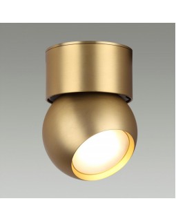Накладной светильник Odeon Light 6611/7CL-foto3