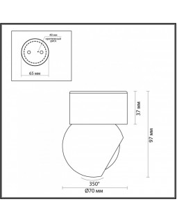 Накладной светильник Odeon Light 6611/7CL-foto4