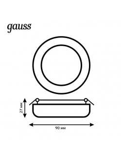 Встраиваемый светильник Gauss 967511206-foto11