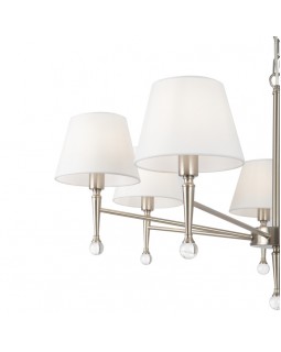 Подвесная люстра Freya FR2190PL-07N-foto4