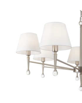 Подвесная люстра Freya FR2190PL-07N-foto4