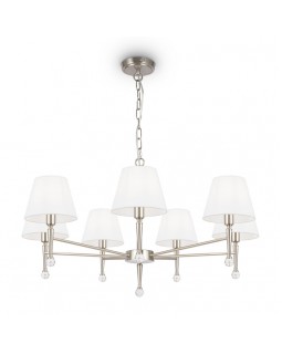 Подвесная люстра Freya FR2190PL-07N-foto5