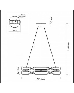 Подвесной светильник Odeon Light 5001/45L-foto5