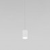 Подвесной светильник Eurosvet 50248/1 LED белый