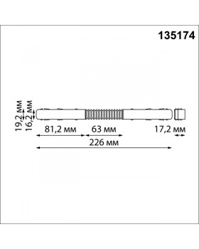 Коннектор Novotech 135174-foto2