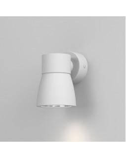 Бра Elektrostandard Cono белый/серебро (MRL 1027)-foto3