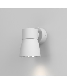 Бра Elektrostandard Cono белый/серебро (MRL 1027)-foto3