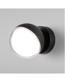 Светильник настенный Elektrostandard GLOBO 35132/U черный-foto3