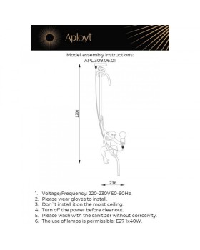 Детский светильник APLOYT APL.309.06.01-foto15