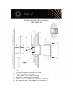 Бра APLOYT APL.642.11.02-foto3