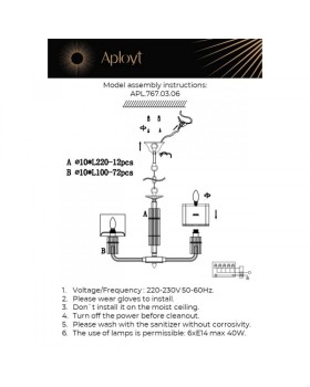Подвесная люстра APLOYT APL.767.03.06-foto17