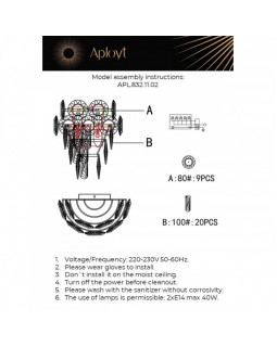 Бра APLOYT APL.832.11.02-foto18