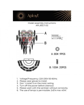 Бра APLOYT APL.832.11.02-foto18