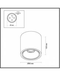 Накладной светильник Odeon Light 6620/10CL-foto2