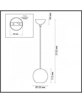 Подвесной светильник Odeon Light 6625/1L-foto2