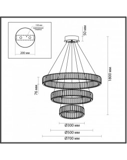 Каскадная люстра Odeon Light 4930/88L-foto2