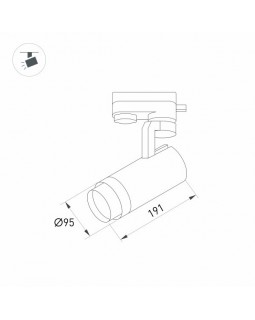 Светильник на шине Arlight 031246-foto2